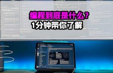 linux 驱动装置