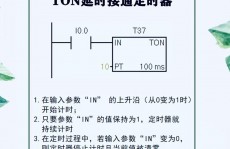 linux守时器,守时器的概念