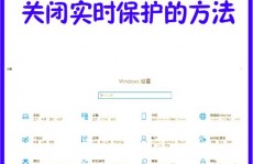 windows10办理员权限,win10电脑体系办理员权限怎样免除