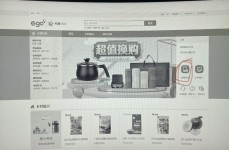 电信欢go,电信欢go——您的掌上电信服务专家