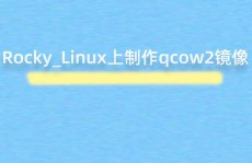 linux镜像文件iso下载