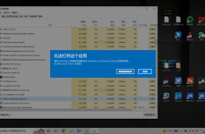 windows10无法进入桌面,windows10进不了桌面