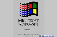 windows server2003,企业级服务器的经典之作