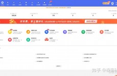 react官方文档,构建高效用户界面的利器