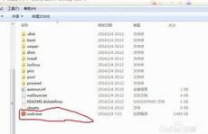 怎样装置linux体系,轻松上手，享用开源魅力