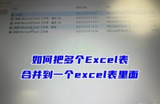 mysql导出建表句子