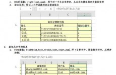 linux核算文件个数, 运用`find`指令核算文件个数