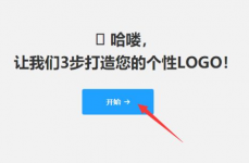 ai生成logo,改造品牌规划的新时代