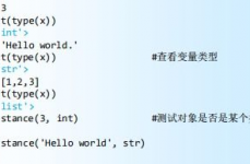 python变量名,二、Python变量命名规矩