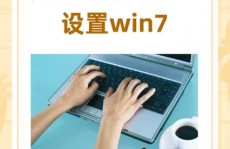 win7卡在正在发动windows界面,原因及处理办法详解