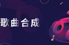 ai组成,改造未来，引领立异