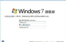 windows哪个版别好,Windows哪个版别最好？全面解析不同Windows版别的优势与下风