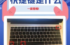 电脑发动卡在windows界面,电脑发动卡在Windows界面？教你几招轻松处理