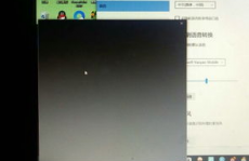 windows10黑屏