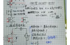 css奇偶挑选器, 奇偶挑选器概述