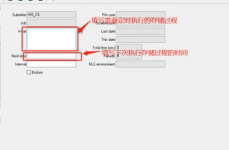 oracle守时使命,高效办理数据库使命履行