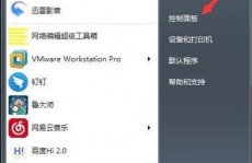 windows7浏览器,兼容性、速度与安全偏重