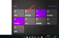 windows10官方镜像