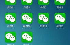 windows微信,高效作业与交际的得力助手