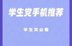 手机游戏用什么言语开发,手机游戏开发言语挑选攻略