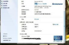 联想windows7旗舰版多少钱,联想Windows 7旗舰版价格解析