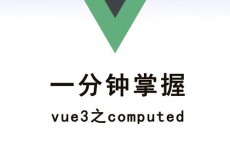 vue缓存页面, 什么是 Vue 缓存页面？