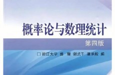 机器学习的数学,探究数据与算法的交汇点