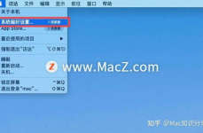 macos怎样读,MacOS怎么读取文件与磁盘