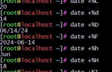 linux显现时刻,date指令简介