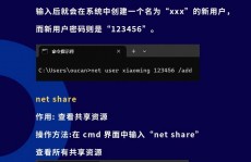 cmd衔接oracle数据库,如安在Windows体系中运用cmd指令衔接Oracle数据库