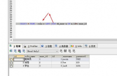 mysql左外衔接,什么是MySQL左外衔接？