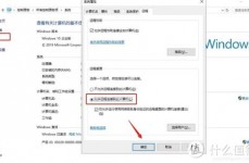 windows长途衔接端口,装备、运用与安全