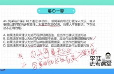 qq数据库查询,高效获取所需信息的办法