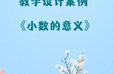 verilog交通灯操控器规划,原理与完成