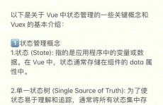 vue.cli,前端开发的得力助手