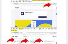 php扩展,功用、装置与运用指南