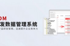 中小企业数据库,中小企业数据库的重要性与构建战略