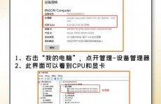 linux检查cpu,linux检查cpu运用率