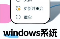 怎样封闭windows10自动更新