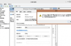 windows无法发动怎么办,Windows无法发动怎么办？全面解析处理办法