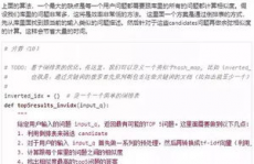 cv 机器学习,交融立异，引领未来