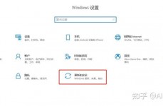 怎么封闭windows安全中心,怎么封闭Windows安全中心