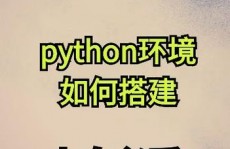 python pandas装置