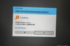 linux下创立用户,用户账户文件