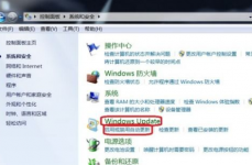 电脑一向正在预备windows,电脑一向显现正在预备windows怎么办