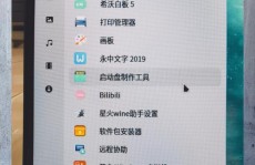 装置windows服务,轻松上手，无忧布置