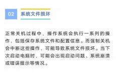 封闭数据库的指令,轻松把握数据库安全封闭技巧