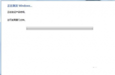 windows7正版密钥,激活您的体系，享用完好功用