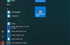 windows10怎样调烟雾头,windows10体系怎样调cf烟雾头