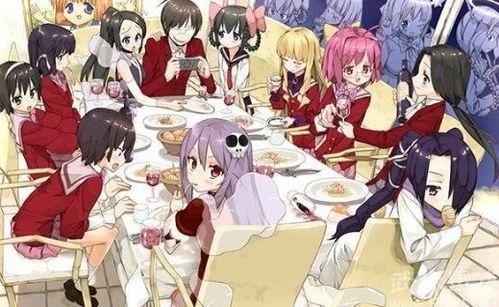 后宫婚漫画生肉吧,宫廷权谋与爱恨情仇的交织